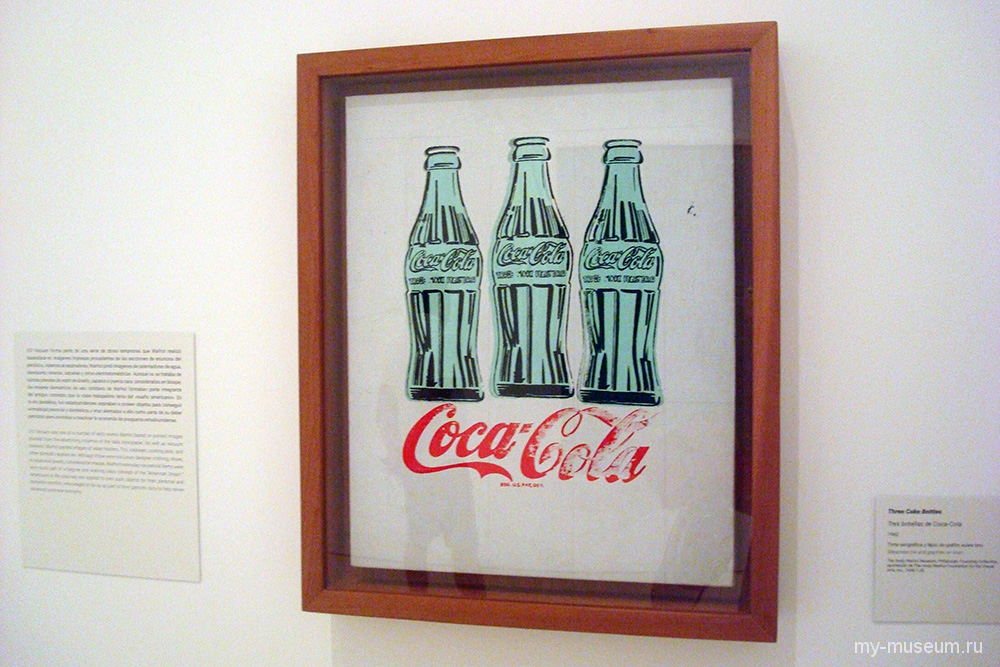 Выставка Уорхола в Музее Пикассо